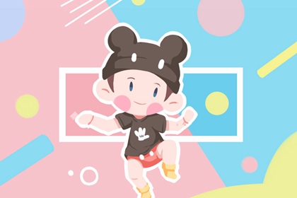 算五行生辰八字,查缺五行,列举五行八卦,八字看五行免费,八卦阴阳五行