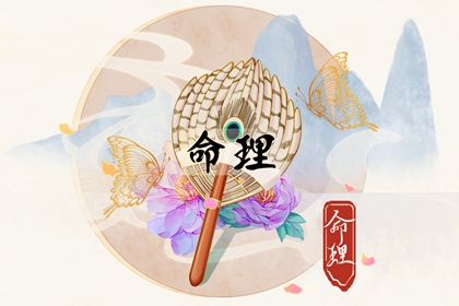看姻缘匹配_婚姻生肖配对_配对男女_双方姓名配对_命定姻缘测算