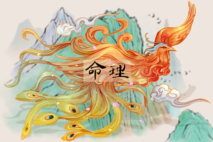 皇历财神位,皇历查询,老皇历黄道吉日,三九皇历查询,择吉皇历