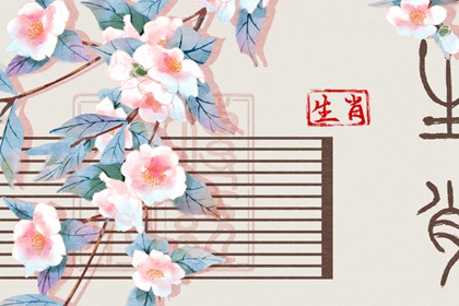 明天农历|农历黄道吉日|农历2026年日历表|农历时间