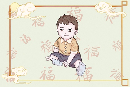 黄历2026 万年历老黄历对照表 今日黄历吉日查询 今天是什么日子老黄历