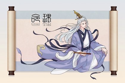 传统万年历|万年历黄历2026|万年历地支|推算万年历|易通万年历|中国万年历黄历