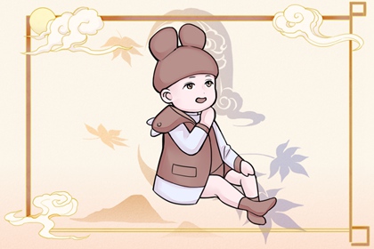 老皇历万年历_皇历_皇历查询_老皇历_老皇历黄道吉日_皇历择吉