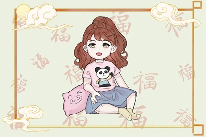 生肖万年历 万年历老黄历表查询 万年历老黄历对照表 黄道吉日万年历 万年历日历