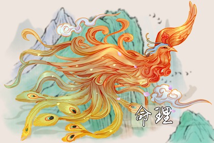 命数五行测算|生日测算五行|查询五行八字|今天五行穿衣颜色|八字偏硬五行火旺
