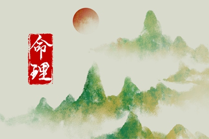 老皇历万年历_皇历择吉_皇历吉日查洵_三九皇历_择吉皇历_择吉老皇历