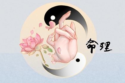 金珉奎正缘占卜|测姻缘姓名测试|天定姻缘测试|合婚算命|测正缘桃花|嫁娶生肖配对