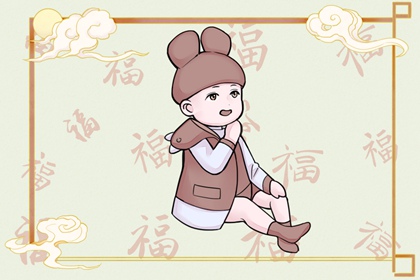 合婚算命|测算正缘桃花|二人名字配对|号码配对测试|正缘时间