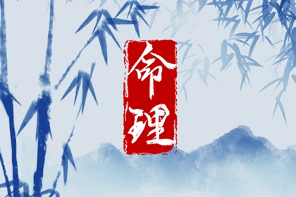配对合婚测财运 合婚去升级 姻缘签不能乱求 测姻缘出生时辰 算姻缘出现时间 婚姻五行配对