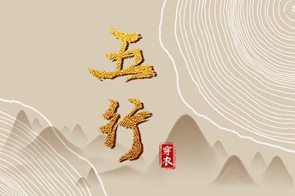 农历干支日历_今天是农历几月几日_全民农历日历