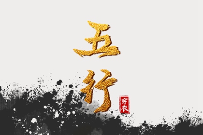 传统万年历|万年历黄历2026|万年历地支|推算万年历|易通万年历|中国万年历黄历