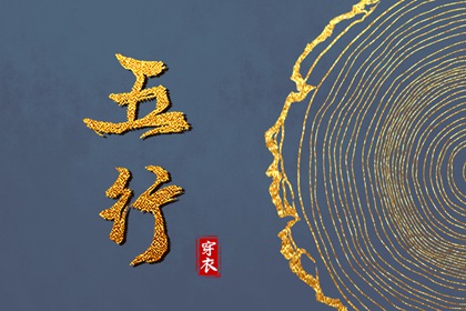 生肖速配配对|测算合婚|测姻缘姓名测试|查婚姻配对|卦姻缘免费|抽签算姻缘