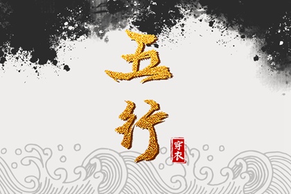 农历干支日历_今天是农历几月几日_全民农历日历