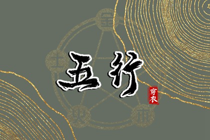 日历2026年吉日查询_2026农历日历_看日历今天_今日日历黄历_天气日历_2026年日历查询