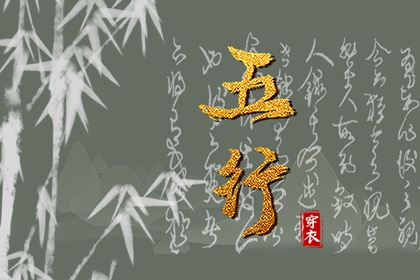 黄道吉日_万年历查询黄道吉日_农历黄道吉日_老黄历查询黄道吉日_《万年历》黄道吉日