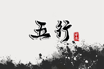 测紫薇命盘_流年命盘查询_紫微看近期运势_男女命盘_万年历紫微黄历