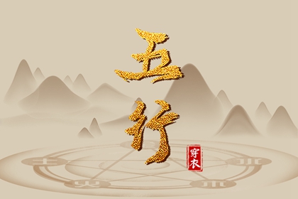 选日子看黄历|黄历网2026年|电子黄历|今日日历黄历|黄历汉程|万能黄历