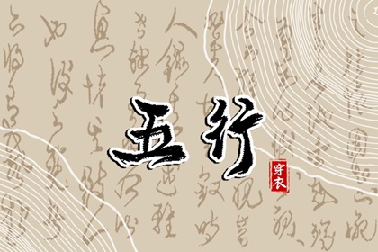 万年历黄道吉日大全,黄道吉日吉时查询,今天是黄道吉日吗