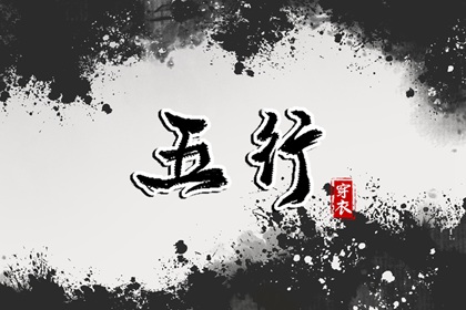 在线老黄历|每日黄历宜忌|查黄历|万年历黄历日历|日子查黄历