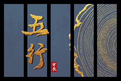 命运程测算|诠天八字算命|八字算寿命长短|八字排盘免费|八字精准详批