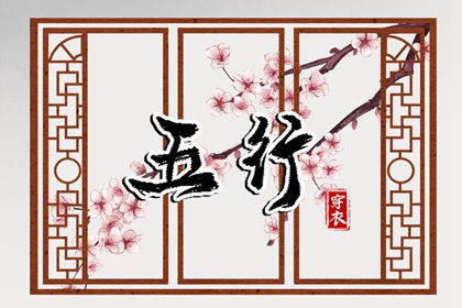 老皇历万年历_皇历_皇历查询_老皇历_老皇历黄道吉日_皇历择吉