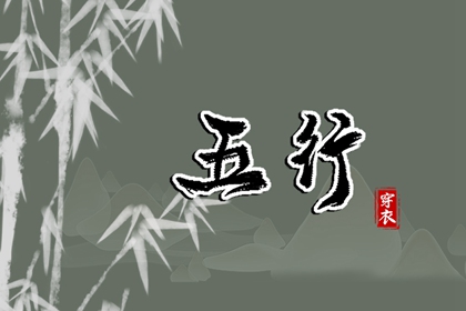 测试生肖配对|姓名爱情配对|试缘分配对免费|夫妻缘分配对|合婚选日子