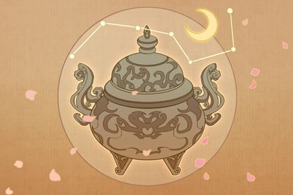 建除万年历|万年历黄道吉日|农历黄历万年历|带农历与黄历的万年历