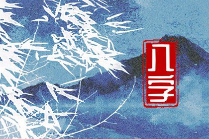 测电动车牌号吉凶,测算车牌号码,机动车牌号吉凶预测,车牌号吉凶查询周易