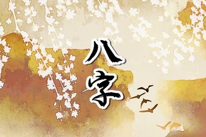 无广告日历,在线日历,日历黄历,日历查询2026,日历天干地支