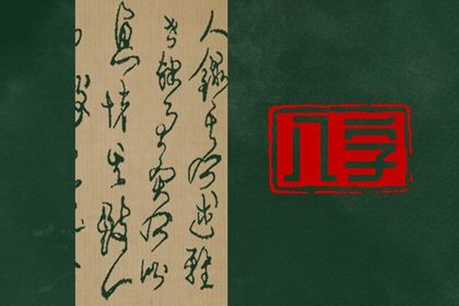 领证黄历2026|领证吉日查询免费测算|订婚日子吉日查询|结婚领证吉日测算|领证日子2026黄道吉日|万年历吉日