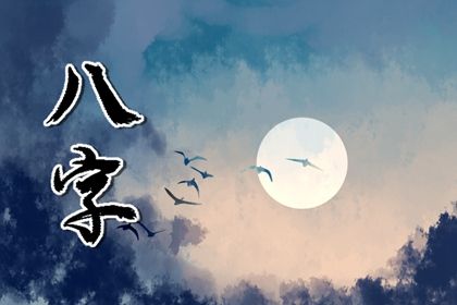 开业看日子 店铺开业吉日查询 选开业吉日 近十天开业吉日 万年历吉日