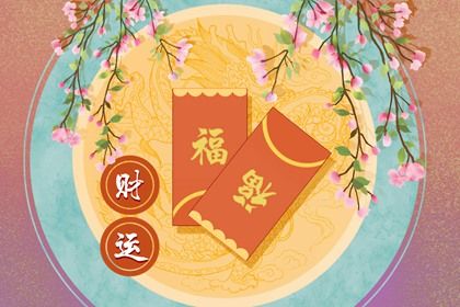 今日日历黄历|日历查询2026|日历黄道吉日2026