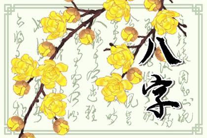 万年历乔迁黄道吉日_近期黄历宜搬家吉日_万年历入宅吉日查询_黄道吉日查询