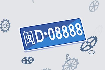 在线测算的边界