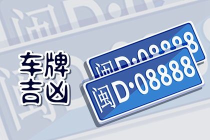 任意数字怎么测