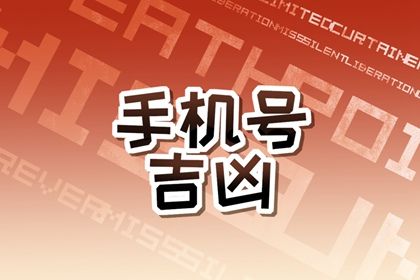 64 卦参考