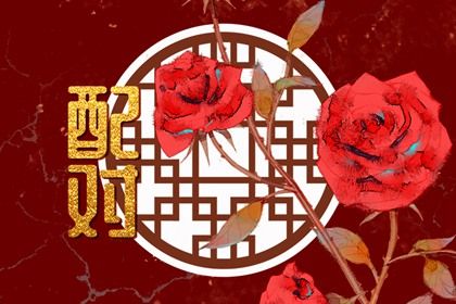 修造动土吉日,修坟动土吉日,动土日历,修庙动土吉日,动土修房子看日子,黄道吉日查询