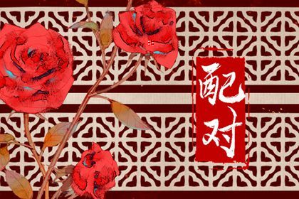 五阴干细腻与依赖