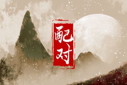 今天农历几月几日,今日农历黄道吉日查询,农历骨相查询,农历日历,今天农历是几号,农历纪年