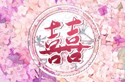 取名字周易_取名周易_周易取名_智能周易取名_周易起名打分
