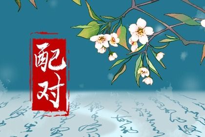 八字车牌号查询,672车牌号打分,算车牌号码吉凶查询,汽车车牌号码吉凶,车牌号吉凶查询周易,车牌号吉凶查询