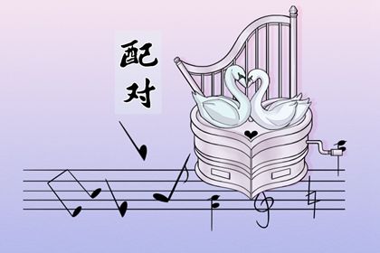 大运神煞,占卜近期运势,算命每月运势,流年行运测算,算命今年运势,解析大运流年