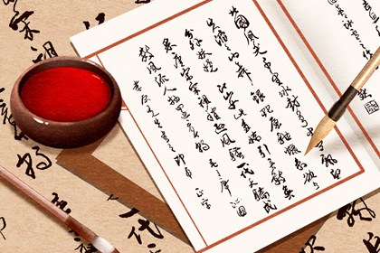 皇历择吉_三九皇历查询_择吉老皇历_皇历财神位