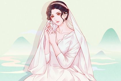 婚姻走势怎么看