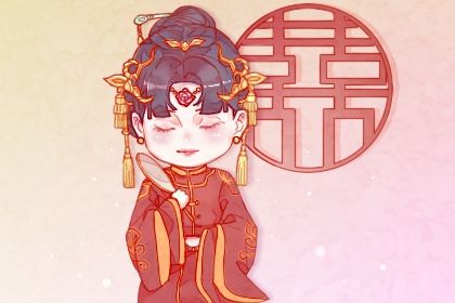 名字测婚姻免费_命免费婚姻测算_婚姻配八字_婚姻八字合婚_婚姻抽签占卜