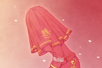 感情与婚姻的关系