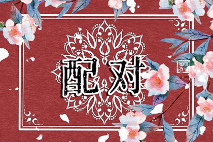 近期开业吉日查询,开张黄道吉日查询2026,择吉日开业,测算开业吉日查询,未来60天择日