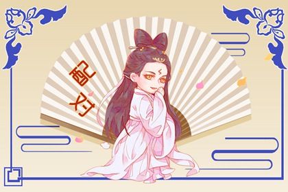 感情起伏如何面对