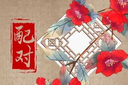 黄历开业吉日查询_择吉日开业_近期开业吉日查询_选择开业吉日_未来60天择日