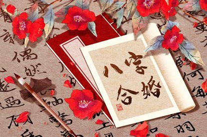 择吉日历_择吉日大全_农历择吉日